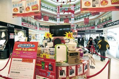中国零售上半年百货稍微回暖 传统超市关店204家